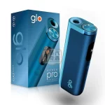 Glo Hyper Pro加熱菸主機 紅色/紫色/藍色/黑色/翡翠綠色5種顏色可選 適用Neo與PLOOM七星煙彈 日本原裝現貨 藍色