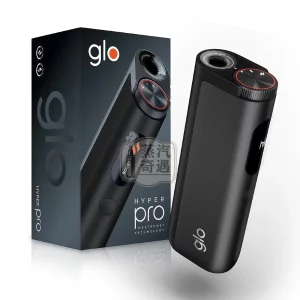 Glo Hyper Pro加熱菸黑色顏色主機與外包裝盒